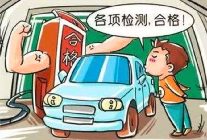 汽車年檢OBD尾氣檢測很容易通過，看這里!